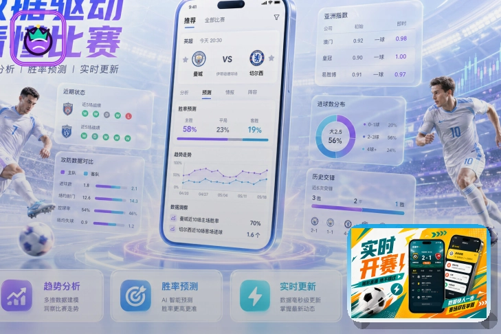 客服让安装软件时请先确认