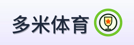 多米体育 Logo